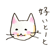 White cat of Pochi sticker #5855172
