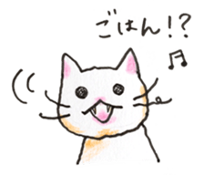 White cat of Pochi sticker #5855174