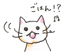 White cat of Pochi sticker #5855174