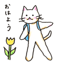 White cat of Pochi sticker #5855178