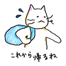 White cat of Pochi sticker #5855179