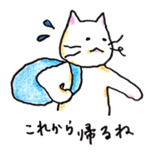 White cat of Pochi sticker #5855179