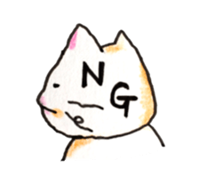 White cat of Pochi sticker #5855181