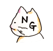 White cat of Pochi sticker #5855181