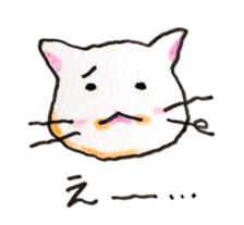 White cat of Pochi sticker #5855182