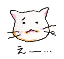 White cat of Pochi sticker #5855182