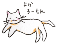 White cat of Pochi sticker #5855186