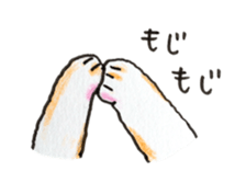 White cat of Pochi sticker #5855188