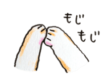 White cat of Pochi sticker #5855188