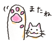 White cat of Pochi sticker #5855189