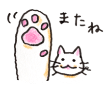 White cat of Pochi sticker #5855189