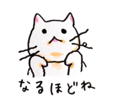 White cat of Pochi sticker #5855190