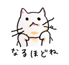 White cat of Pochi sticker #5855190