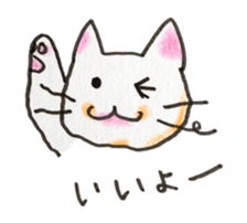 White cat of Pochi sticker #5855198