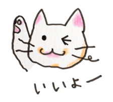 White cat of Pochi sticker #5855198