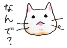 White cat of Pochi sticker #5855201