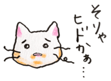 White cat of Pochi sticker #5855202
