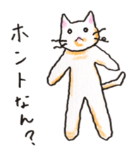 White cat of Pochi sticker #5855206