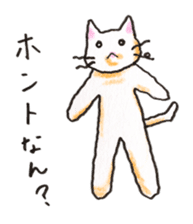White cat of Pochi sticker #5855206