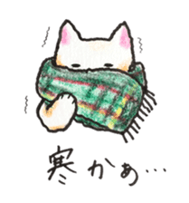 White cat of Pochi sticker #5855208