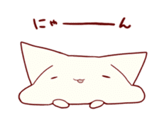 Languid soft cat sticker #5855213