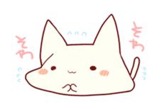 Languid soft cat sticker #5855214