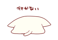 Languid soft cat sticker #5855221