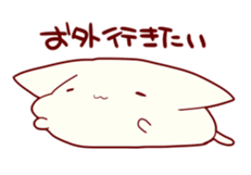 Languid soft cat sticker #5855228