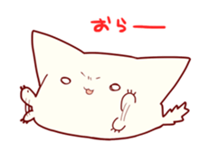 Languid soft cat sticker #5855231