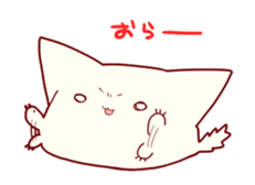 Languid soft cat sticker #5855231