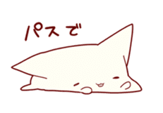 Languid soft cat sticker #5855242