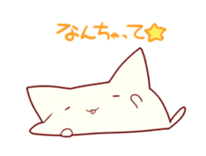 Languid soft cat sticker #5855246