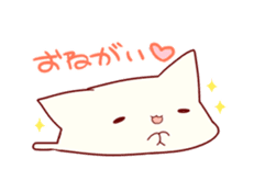 Languid soft cat sticker #5855247
