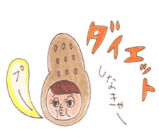 Peanuts NATSUKO sticker #5855332