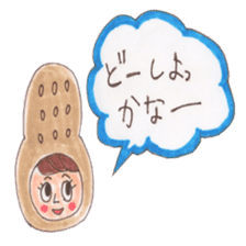 Peanuts NATSUKO sticker #5855333