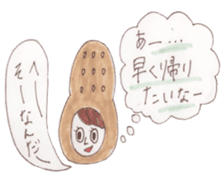 Peanuts NATSUKO sticker #5855337