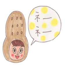 Peanuts NATSUKO sticker #5855340