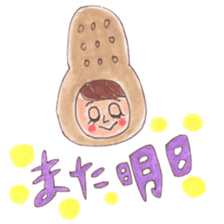 Peanuts NATSUKO sticker #5855341