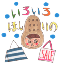 Peanuts NATSUKO sticker #5855342