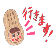 Peanuts NATSUKO sticker #5855345