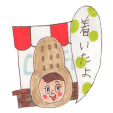 Peanuts NATSUKO sticker #5855352