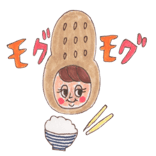 Peanuts NATSUKO sticker #5855357