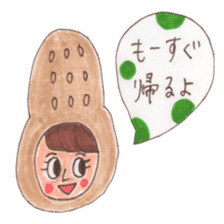 Peanuts NATSUKO sticker #5855358