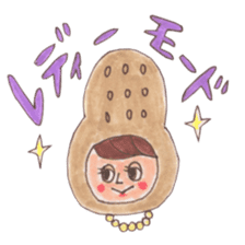Peanuts NATSUKO sticker #5855359