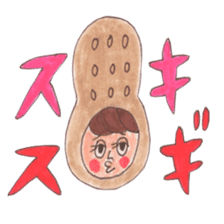 Peanuts NATSUKO sticker #5855366
