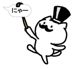 Black beard cat wearing a silk hat sticker #5855488