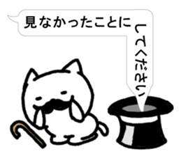 Black beard cat wearing a silk hat sticker #5855489