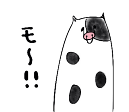 Puns Polar Bear sticker #5855556