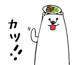 Puns Polar Bear sticker #5855568