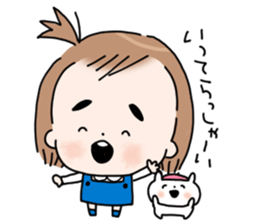 Selfish "mii-chan" sticker #5855573